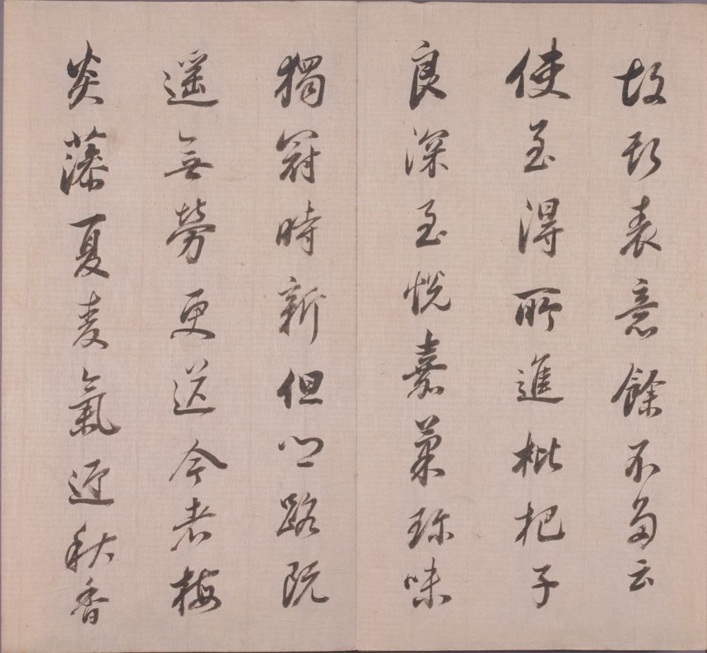 图片[15]-Dong Qichang’s real cursive script is in Chunhua Pavilion-China Archive